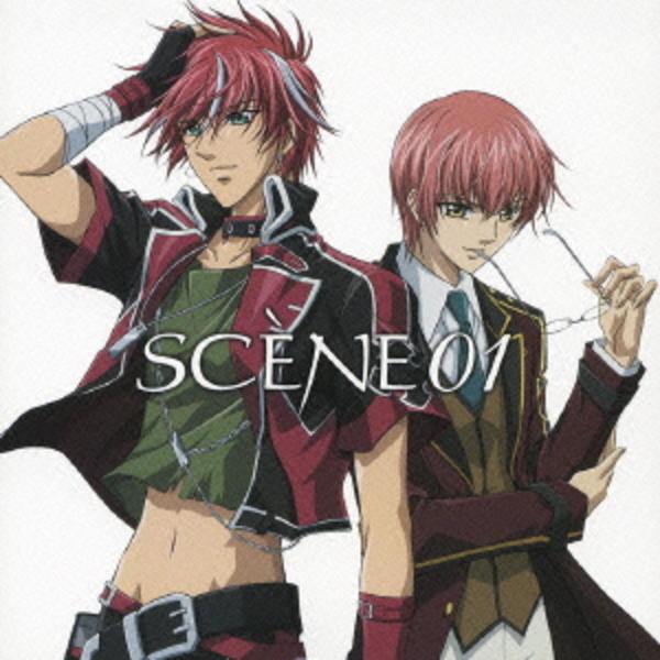 ネオ アンジェリーク ａｂｙｓｓ ｃｈａｒａｃｔｅｒ ｓｏｎｇｓ ｓｃｅｎｅ０１ 作品詳細 Dvd Cdレンタル ゲーム販売ならgeo ゲオ