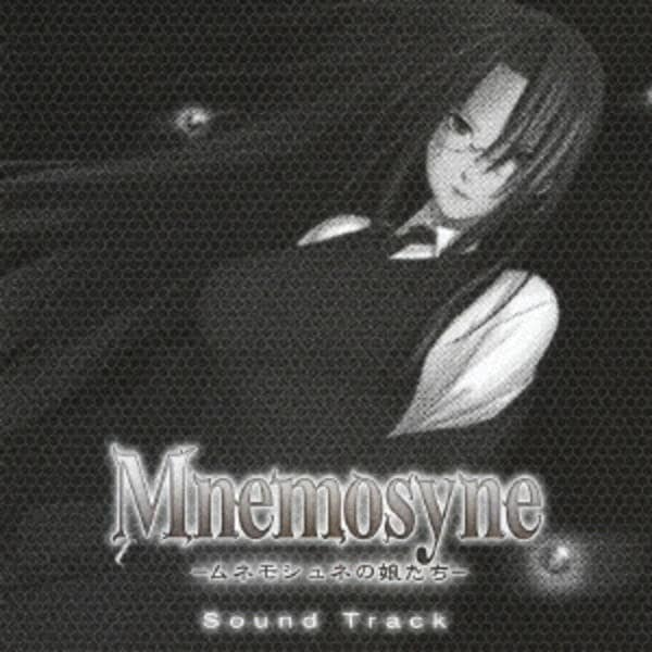 Mnemosyne-ムネモシュネの娘たち Amazon.co.jp: Mnemosyne―ムネモシュネの娘たち―(6) [DVD] : XEBEC