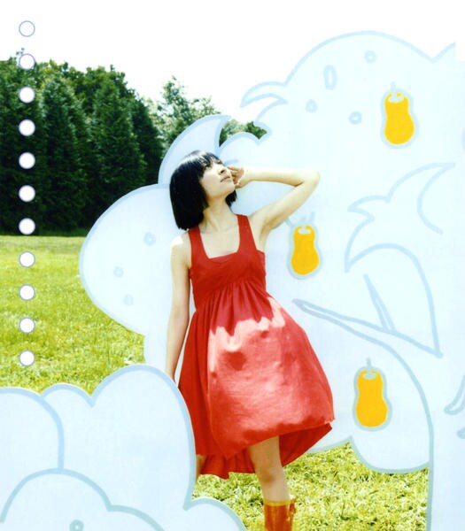 CD「雨が降る」作品詳細 - GEO Online/ゲオオンライン