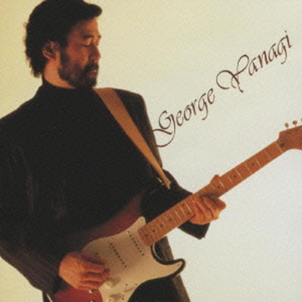 CD「プレミアム・ベスト 柳ジョージ」作品詳細 - GEO Online/ゲオ