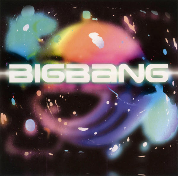 CD「BIGBANG」作品詳細 - GEO Online/ゲオオンライン