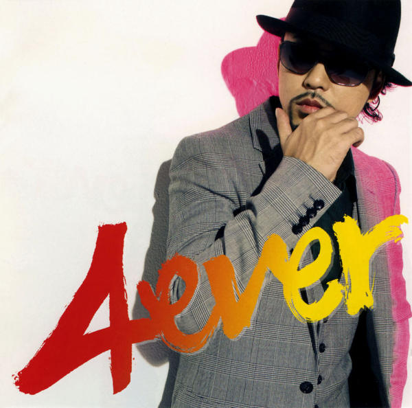 CD「4 ever」作品詳細 - GEO Online/ゲオオンライン