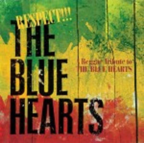 CD「RESPECT！！！THE BLUE HEARTS－A