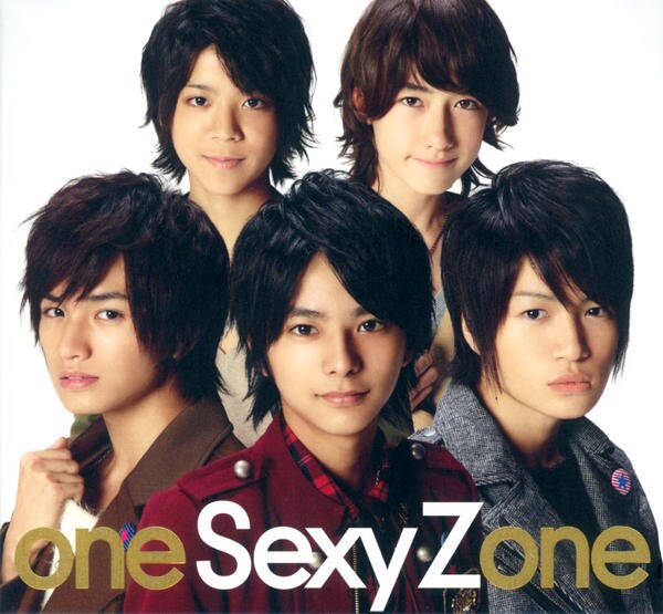 CD「one Sexy Zone（初回限定盤）（DVD付）」作品詳細
