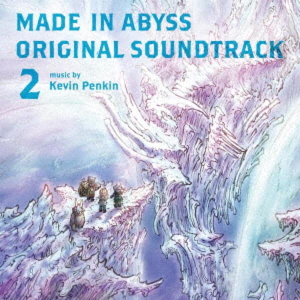 CD「劇場版「メイドインアビス 深き魂の黎明」オリジナルサウンド