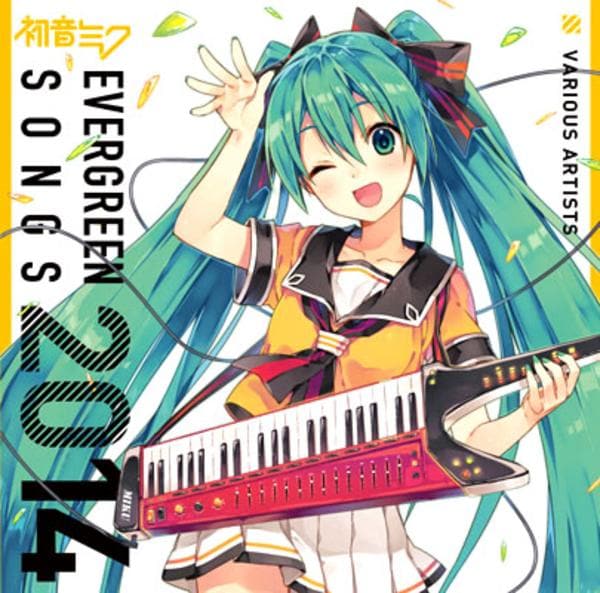 【アーティスト写真付】EOTW プロモーションCD 2013 原盤 CD「初音ミク EVERGREEN SONGS 2014」作品詳細