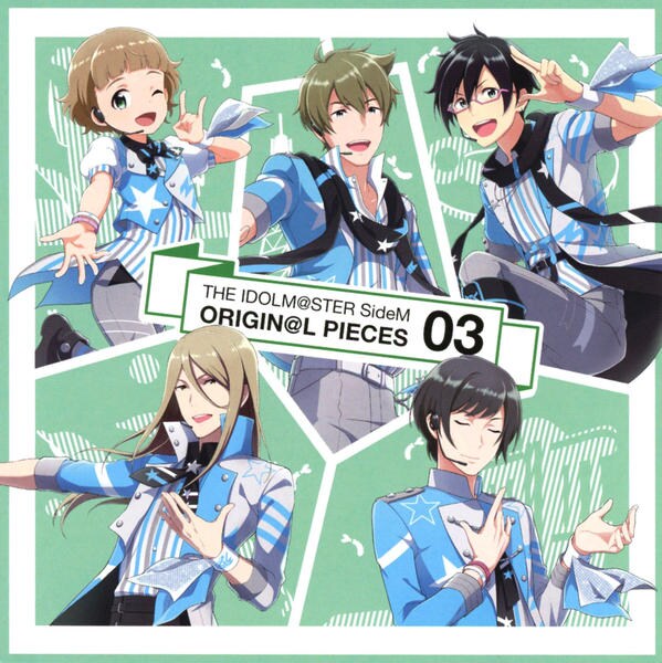 Cd アイドルマスター ｓｉｄｅｍ ｔｈｅ ｉｄｏｌｍ ｓｔｅｒ ｓｉｄｅｍ ｏｒｉｇｉｎ ｌ ｐｉｅｃｅｓ ０３ 作品詳細 Geo Online ゲオオンライン