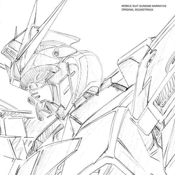 Cd 機動戦士ガンダムｎｔ オリジナル サウンドトラック 作品詳細 Geo Online ゲオオンライン