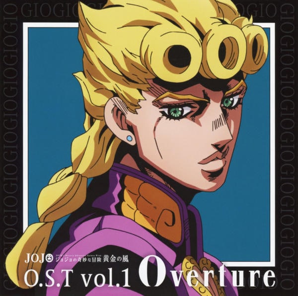 CD「ジョジョの奇妙な冒険 黄金の風 O．S．T Vol．1