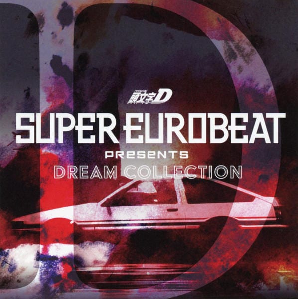 【バラ売り可】SUPER EUROBEAT CD SUPER EUROBEAT presents Initial D 30th Anniversary Collection Vol