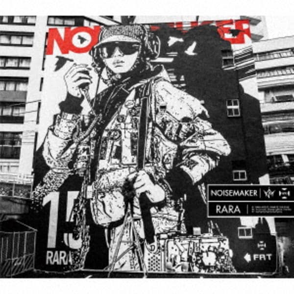 CD「RARA」作品詳細 - GEO Online/ゲオオンライン