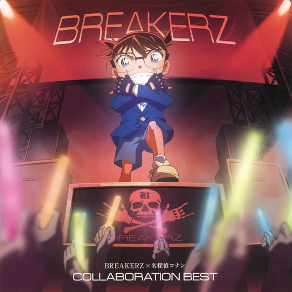 名探偵コナン 最新作 Kuraki Mai*detective Conan Collaboration
