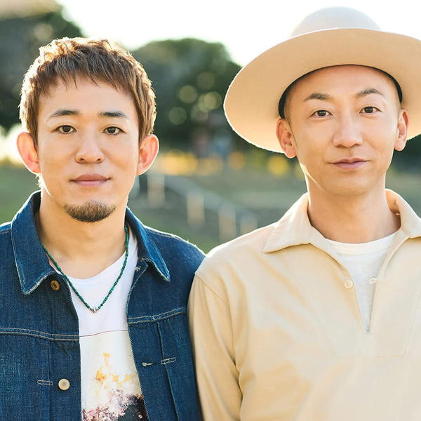 CD「ファンキーモンキーベイビーズZ」作品詳細 - GEO Online/ゲオ