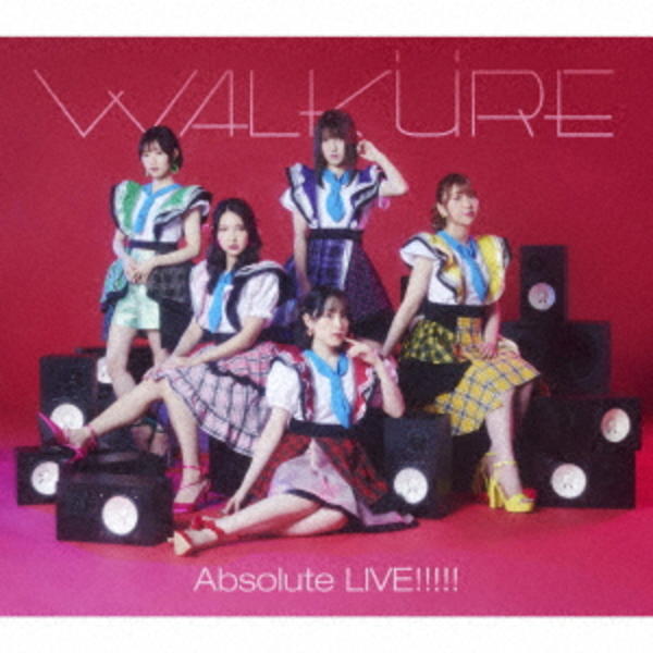 CD「『マクロスΔ』ライブベストアルバム Absolute LIVE