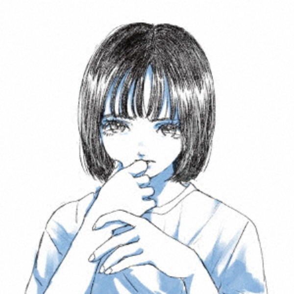 CD「曖昧なシングル4．1」作品詳細 GEO Online/ゲオオンライン