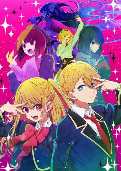 CD「TVアニメ「【推しの子】」オリジナルサウンドトラック」作品詳細