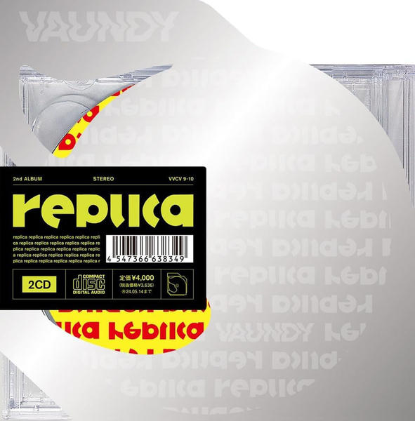 CD「replica」作品詳細 - GEO Online/ゲオオンライン