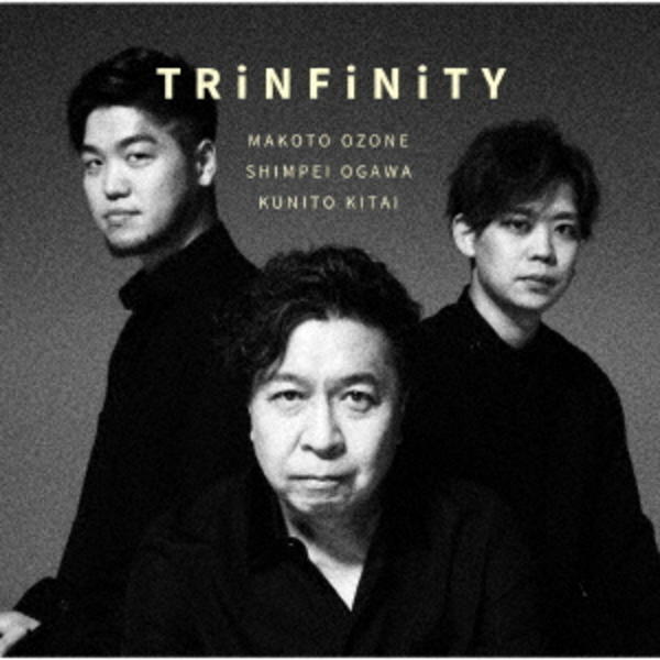 CD「TRiNFiNiTY」作品詳細 - GEO Online/ゲオオンライン