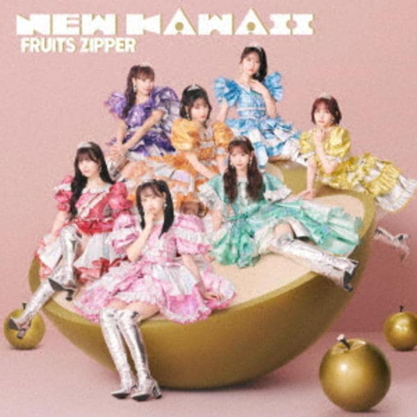 CD「NEW KAWAII」作品詳細 - GEO Online/ゲオオンライン