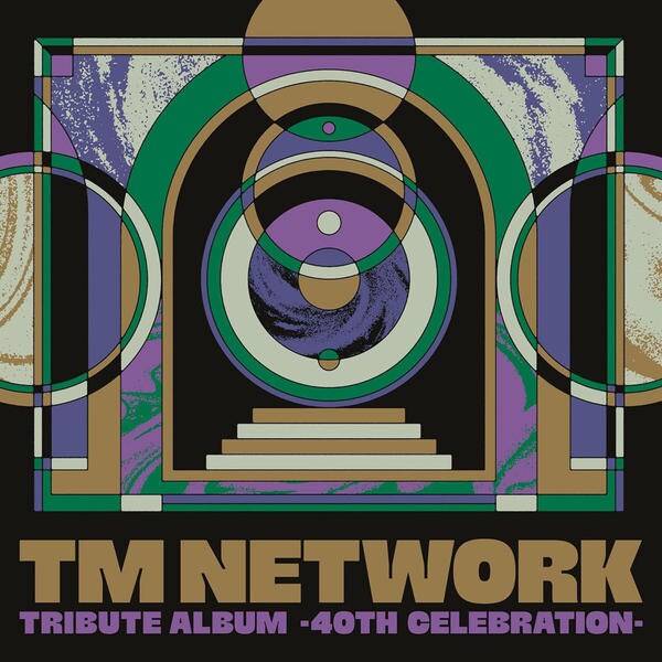 CD「TM NETWORK TRIBUTE ALBUM －40th