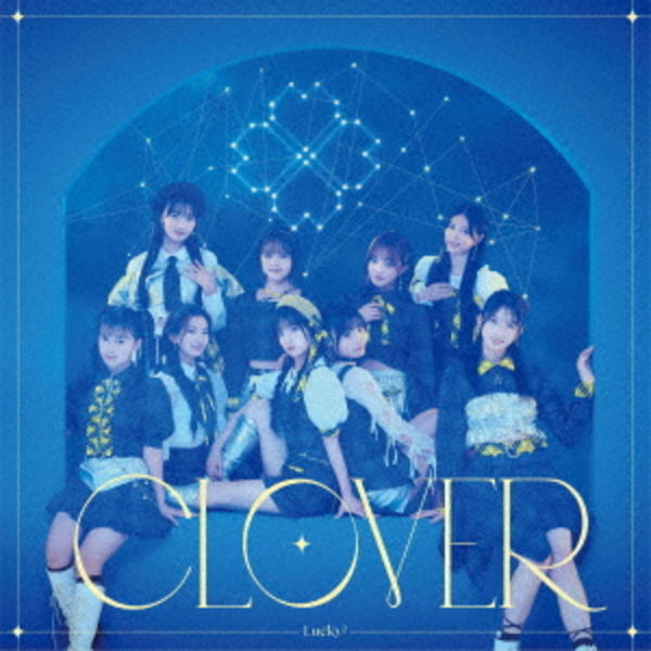 CD「CLOVER」作品詳細 - GEO Online/ゲオオンライン