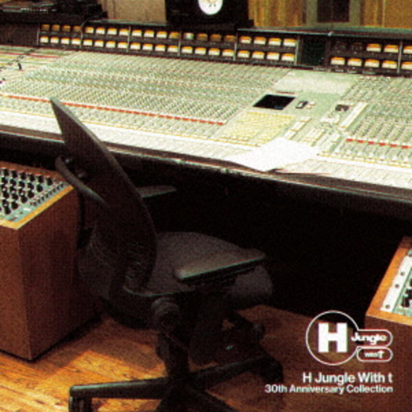 邦楽 H JungeWith t30th Anniversary Collection CD「H Jungle With t 30th