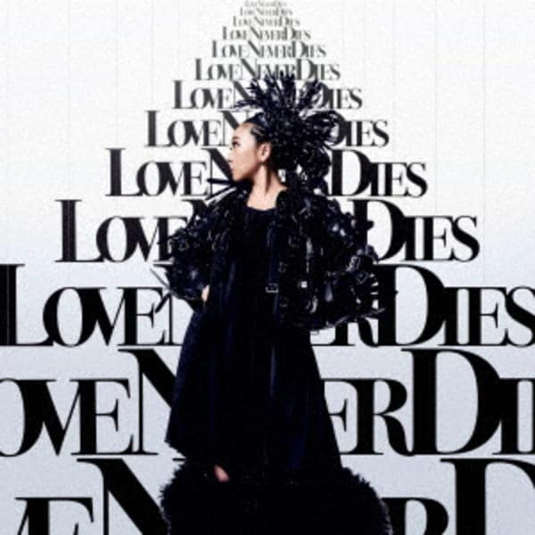 MISIA ミーシャ　非売品　プロモーション　MISIAの森　カバー　邦楽CD Misia – Misiaの森 Forest Covers | Releases | Discogs