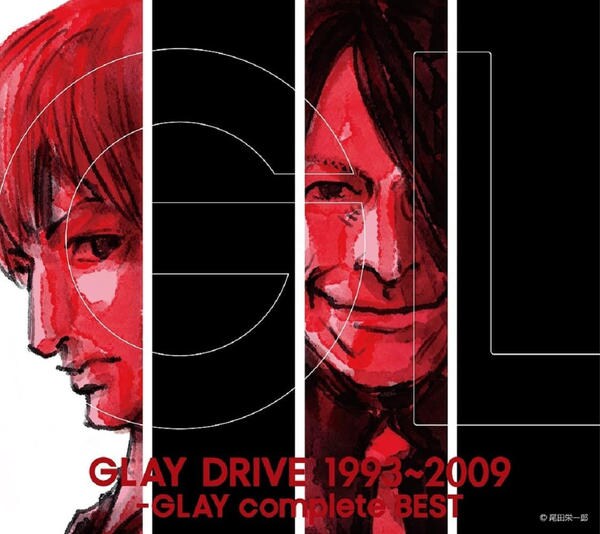 CD「DRIVE 1993～2009 －GLAY complete