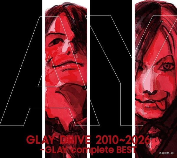 CD「DRIVE 2010～2026 －GLAY complete