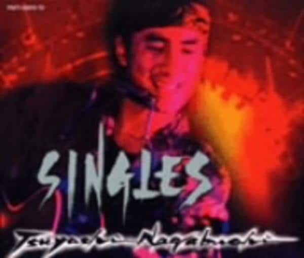 CD「長渕剛 SINGLES Vol．2」作品詳細 - GEO Online/ゲオ
