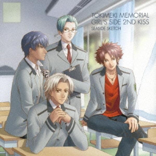 CD「ときめきメモリアルGirl's Side 2nd Kiss 短編