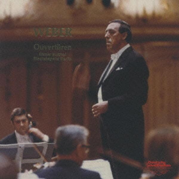 CD「ウェーバー：序曲集」作品詳細 GEO Online/ゲオオンライン