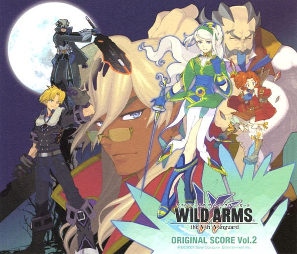 CD「ワイルドアームズ ザ・フィフスヴァンガード オリジナルスコア