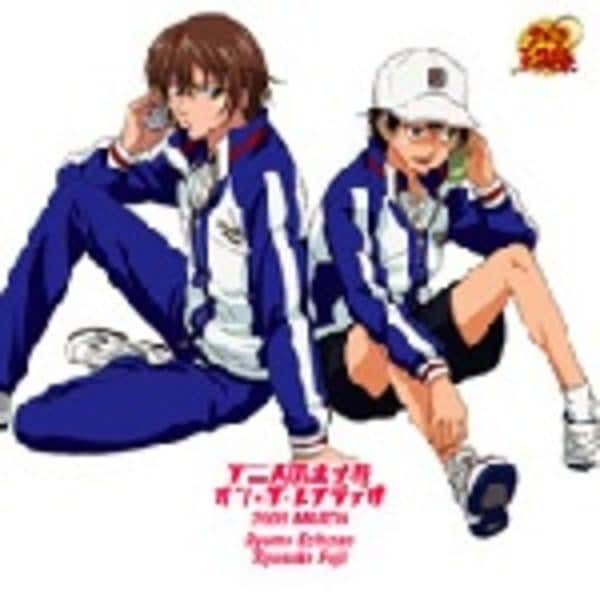 CD「テニスの王子様 オン・ザ・レイディオ MONTHLY 2005 MARCH」作品詳細 GEO Online/ゲオオンライン CD「テニスの王子様 オン・ザ・レイディオ MONTHLY 2005 MARCH」作品詳細 GEO Online/ゲオオンライン
