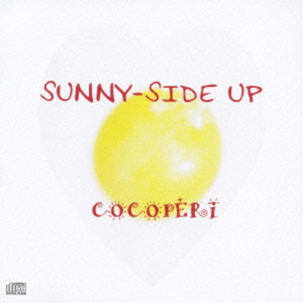 CD「SUNNY－SIDE UP」作品詳細 GEO Online/ゲオオンライン