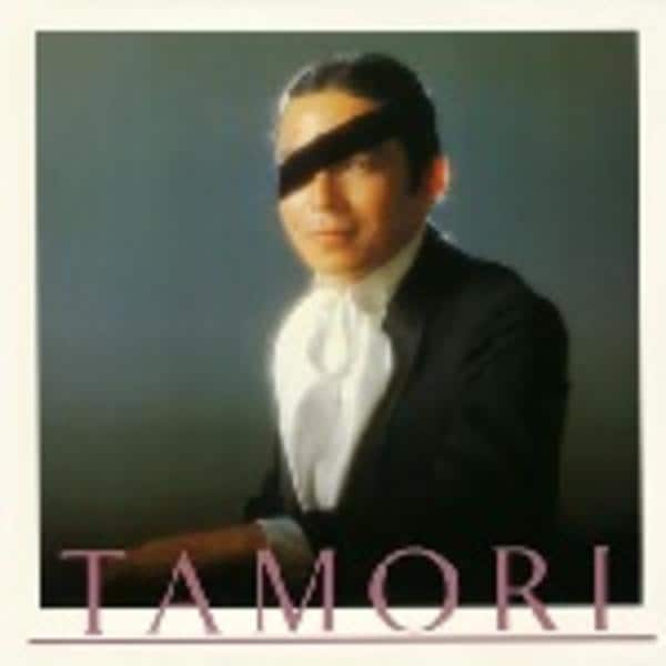 CD「タモリ」作品詳細 - GEO Online/ゲオオンライン