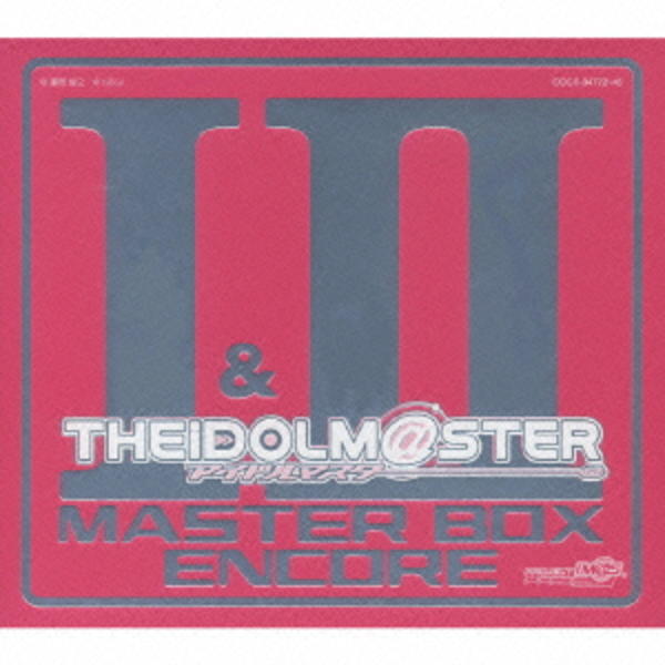 CD「THE IDOLM＠STER MASTER BOX I＆II