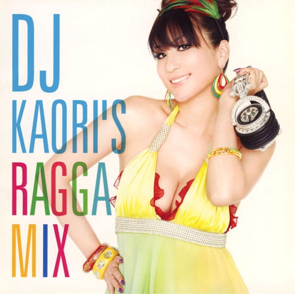 CD「DJ KAORI'S RAGGA MIX」作品詳細 - GEO Online