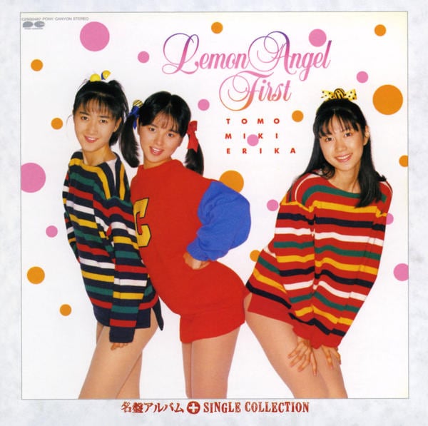 CD「レモンエンジェル ファースト＋シングルコレクション」作品詳細