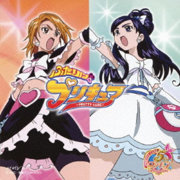 激安 直営 店 シリーズ ボーカルアルバム CD 【公式通販】