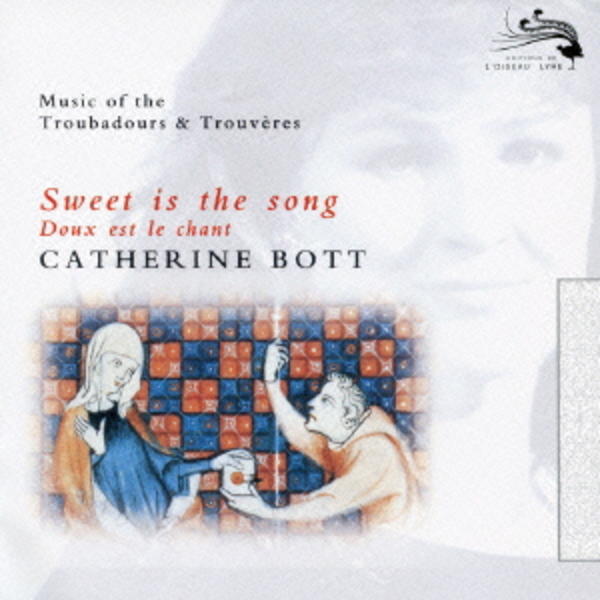 Cd ワン ヴォイス 中世吟遊詩人の歌 作品詳細 Geo Online ゲオオンライン