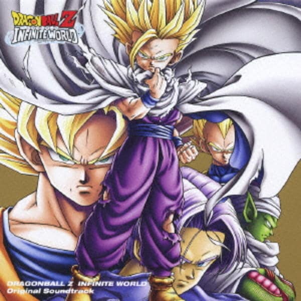CD「PS2ゲーム「ドラゴンボールZ インフィニットワールド
