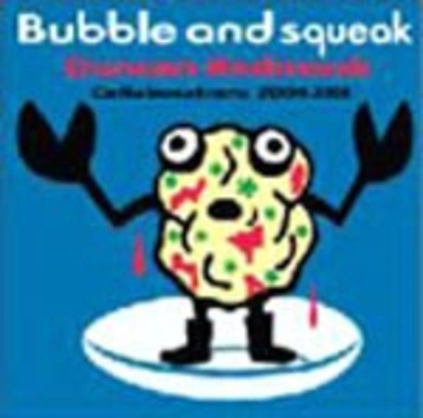 CD「Bubble And Squeak：Collaborations 2004－2008」作品詳細 GEO Online/ゲオオンライン