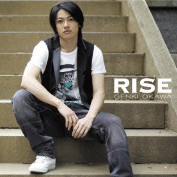 CD「RISE」作品詳細 - GEO Online/ゲオオンライン