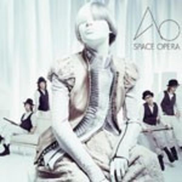 CD「スペースオペラ」作品詳細 - GEO Online/ゲオオンライン