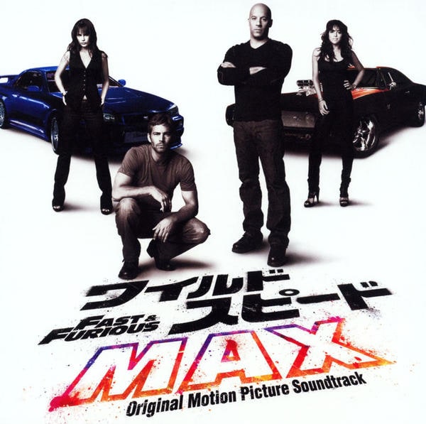 CD ワイルド・スタイル 25周年記念盤 オリジナル・サウンドトラック〈2枚組〉 CD「ワイルド・スピードMAX－オリジナル・サウンドトラック」作品