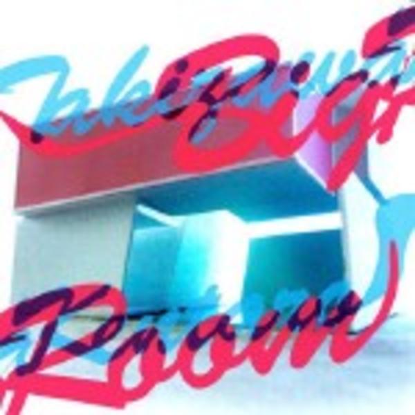 CD「BIG ROOM」作品詳細 GEO Online/ゲオオンライン