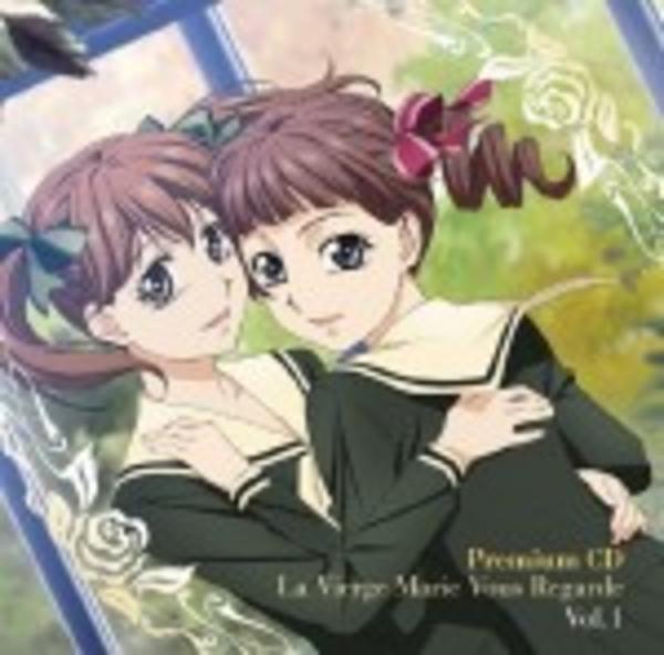 CD「プレミアムCD「マリア様がみてる」Vol．1」作品詳細 - GEO