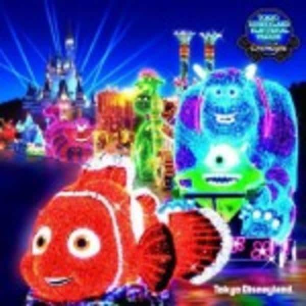 CD「東京ディズニーランド エレクトリカルパレード・ドリームライツ