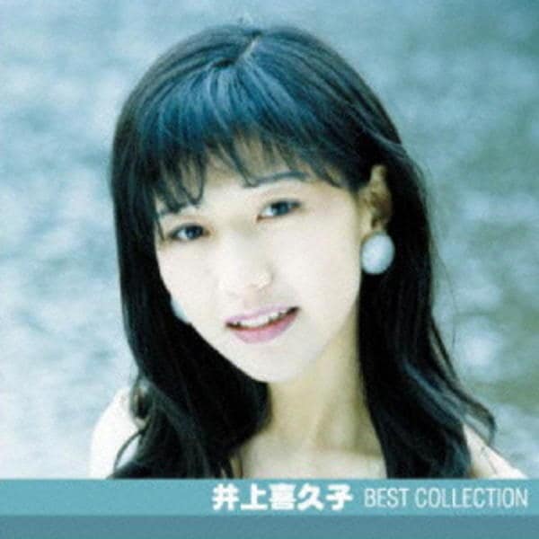 井上喜久子のボイスクロック 井上喜久子のボイスクロック！Windowsで100種類以上使えるの便利 井上